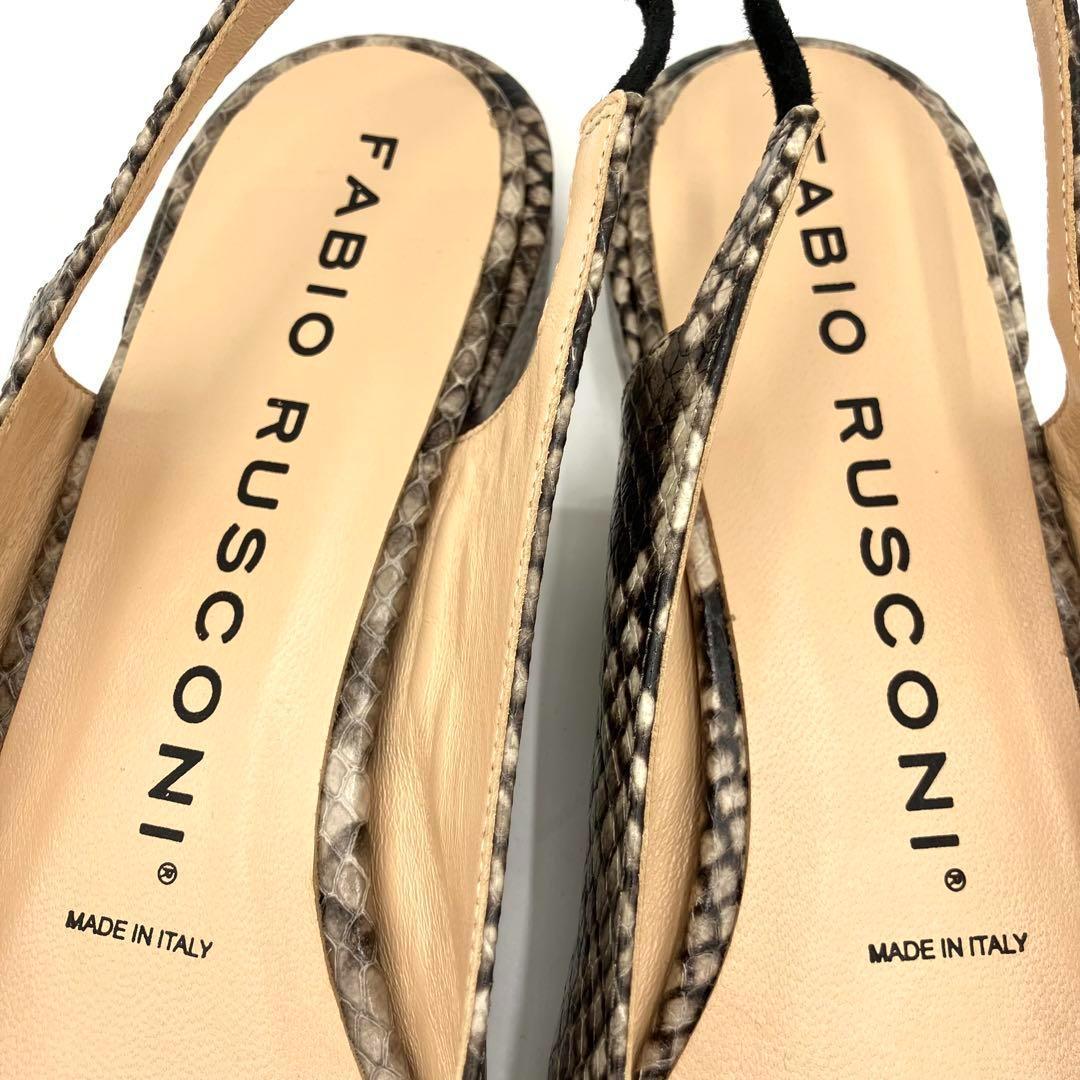 ファビオルスコーニ　パイソン　バックル　バックストラップ　パンプス　25.5cm