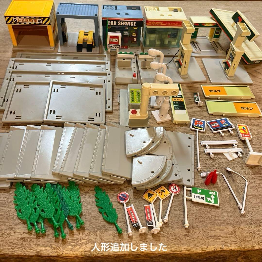 トミカタウン　ガソリンスタンドJOMO トミカ建設カーサービス駐車場　レア絶版 トミカタウン ガソリンスタンドJOMO トミカ建設カーサービス駐車場