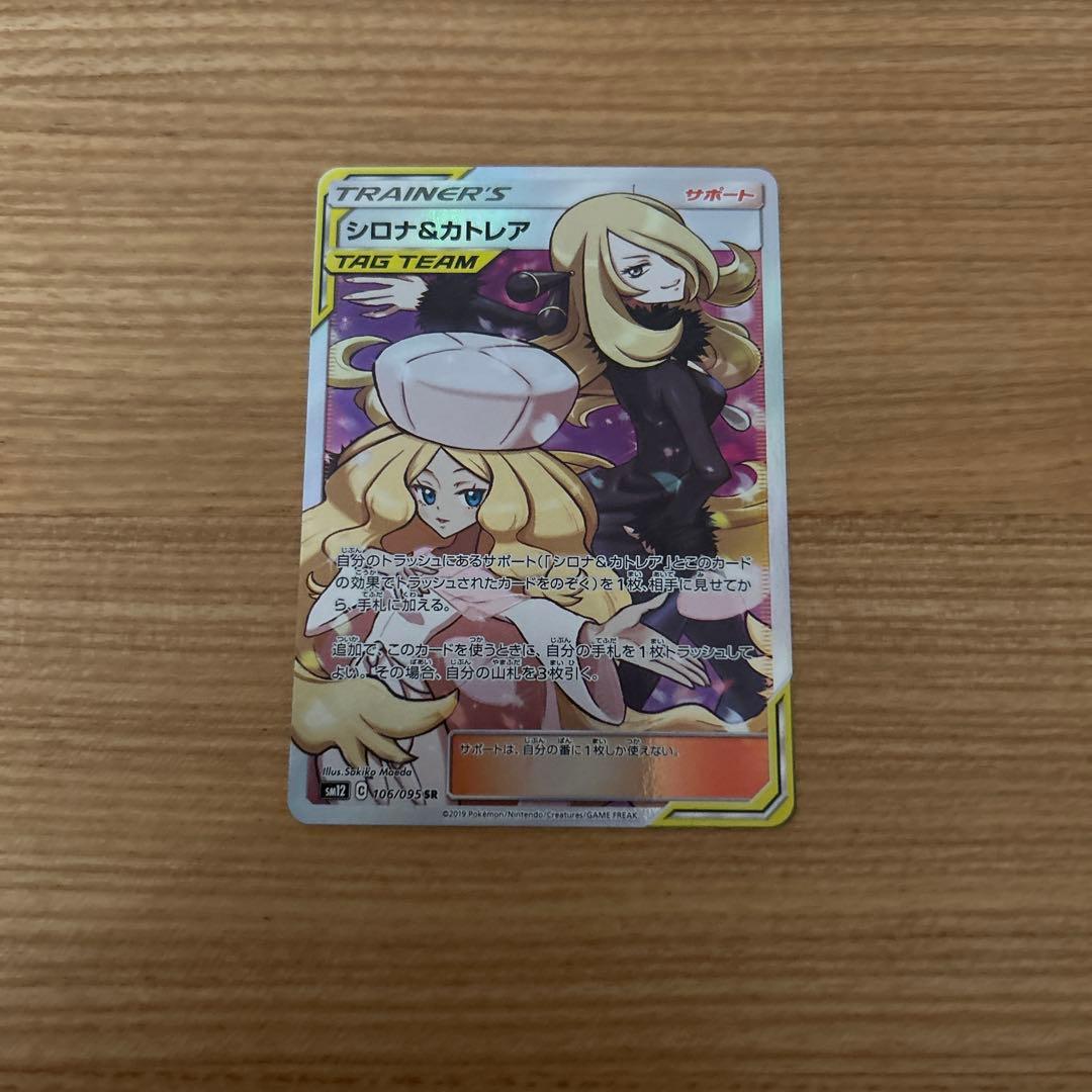 やさしいヤドラン PSA10 こみやトモカズ Neo 旧裏