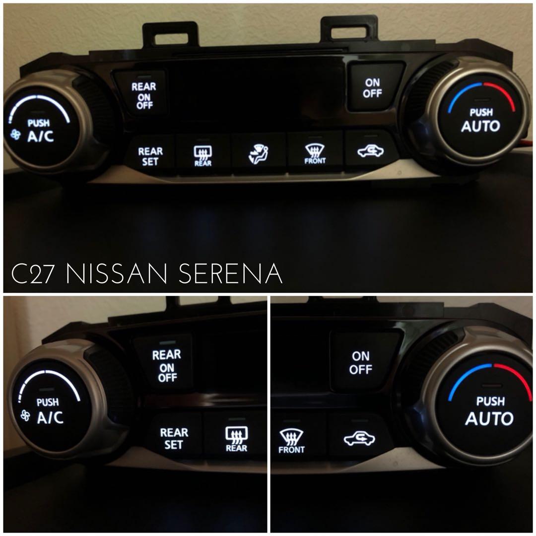 C27 日産 セレナ 前期 エアコンパネル エアコンスイッチ LED打ち替え