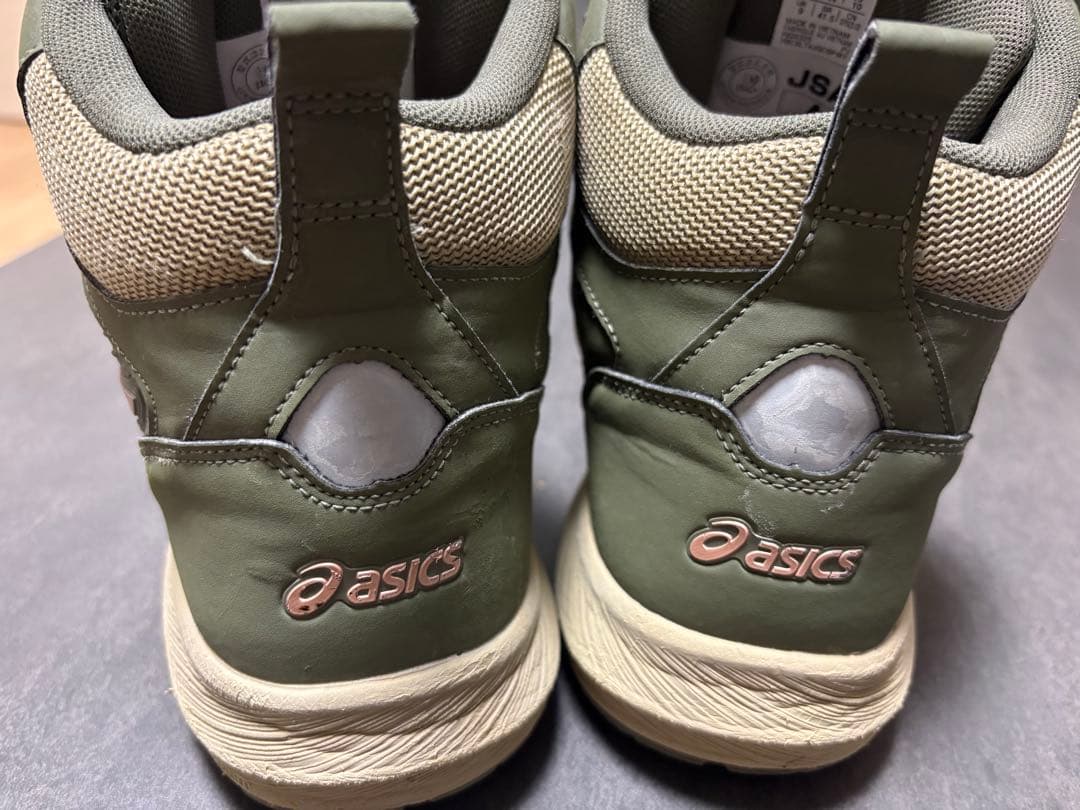 アシックス ウィンジョブ CP122 BOA ローズグリーン 27.5cm