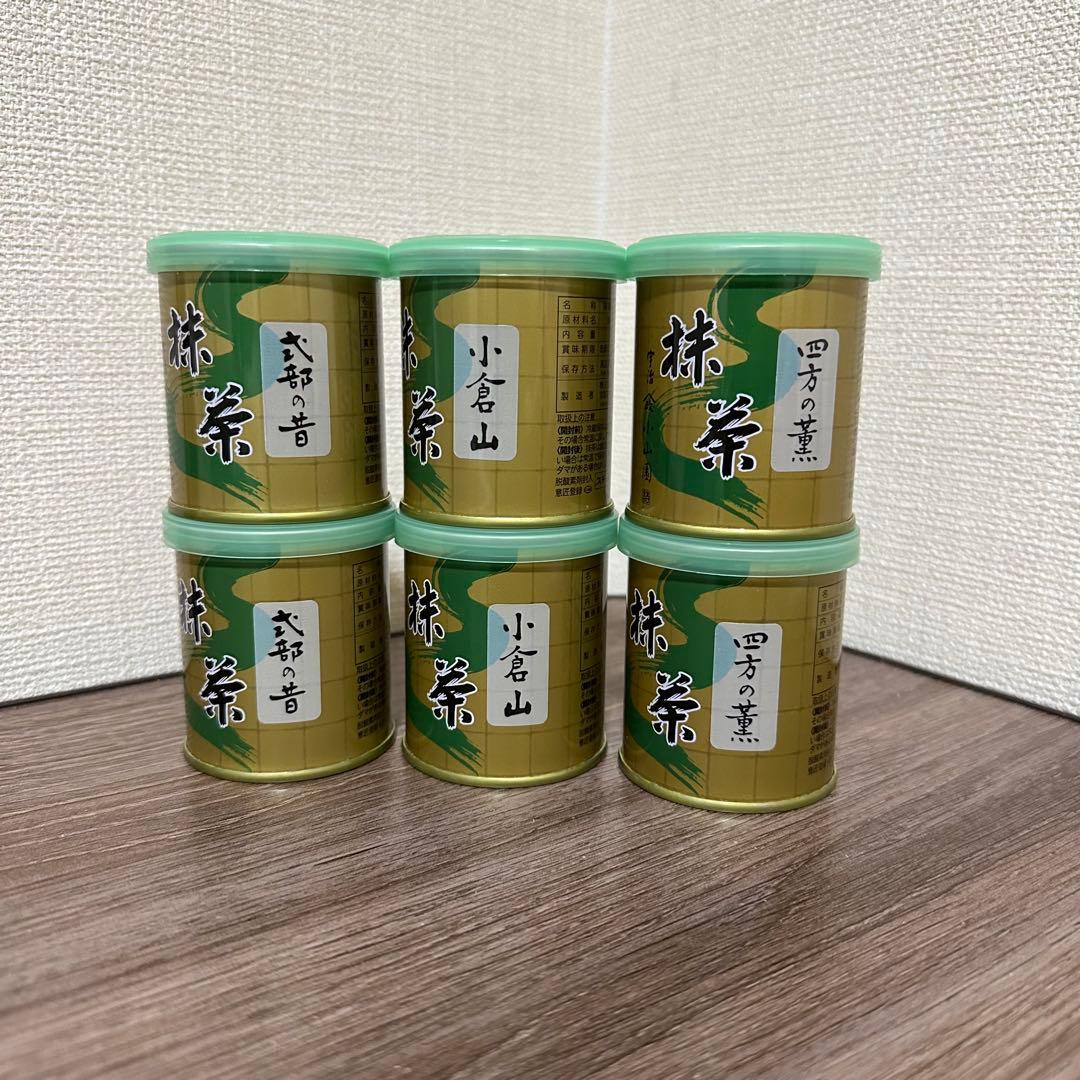 山政小山園 式部の昔 小倉山 四方の薫 3種 6缶 セット 抹茶】式部の昔（しきぶのむかし） – 山政小山園 【公式】オンライン