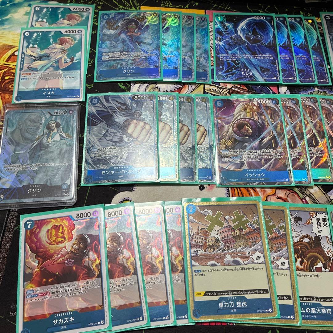 青クザン フルパラ デッキ構築済み ワンピースかーど - メルカリ