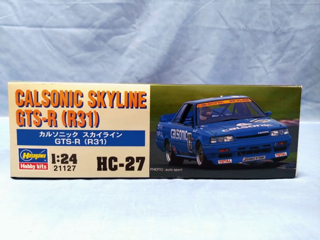 限定特価】ハセガワ 21127 カルソニックスカイラインGTS-R(R31) - メルカリ