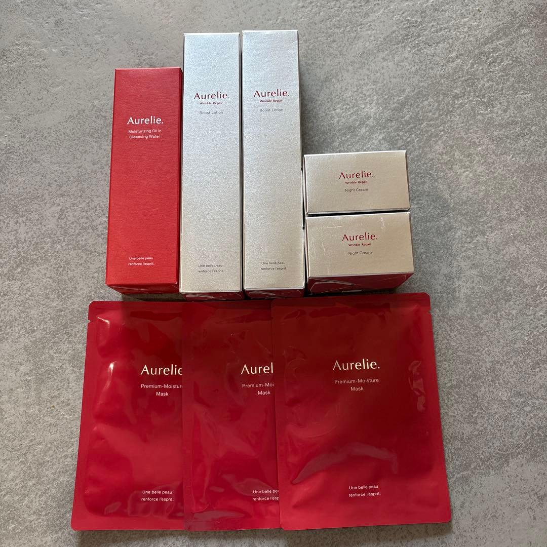 オレリー　化粧品 Aurelie. / オレリー 公式オンラインショップ