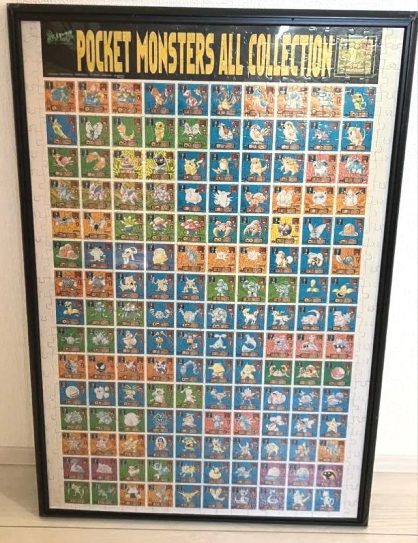 ポケットモンスター 初代パズル 151匹 赤青緑、日本製500ピース 完成品