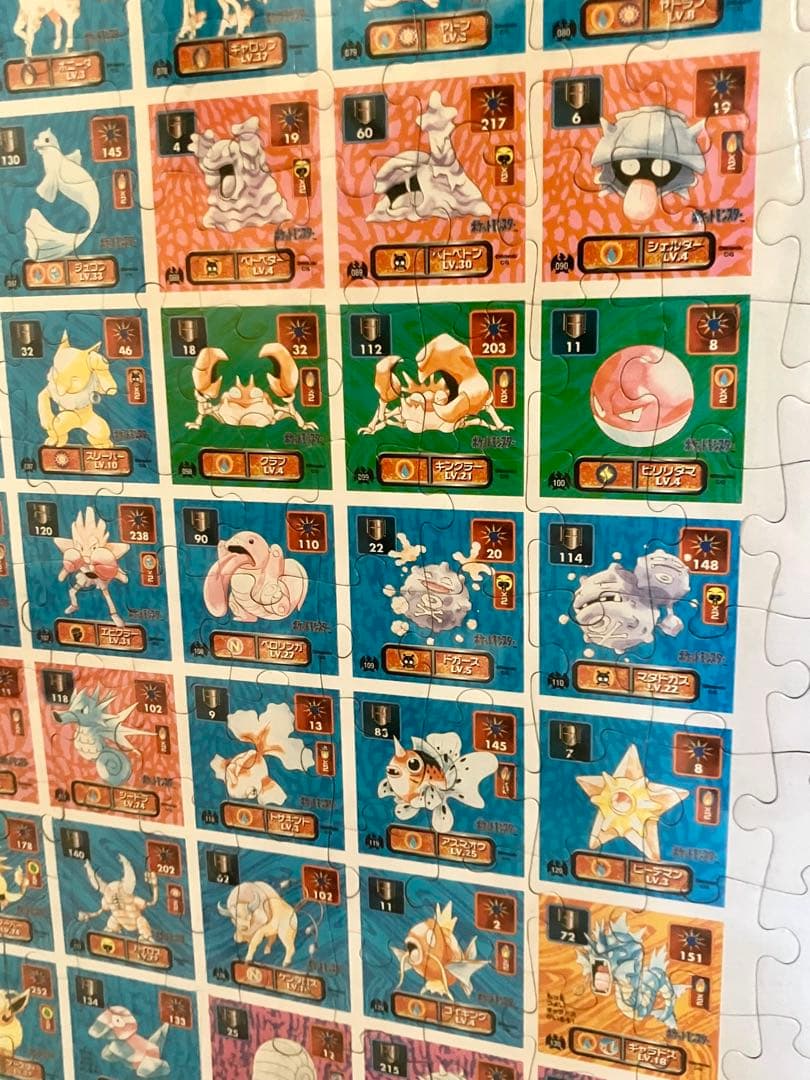 ポケットモンスター 初代パズル 151匹 赤青緑、日本製500ピース 完成品