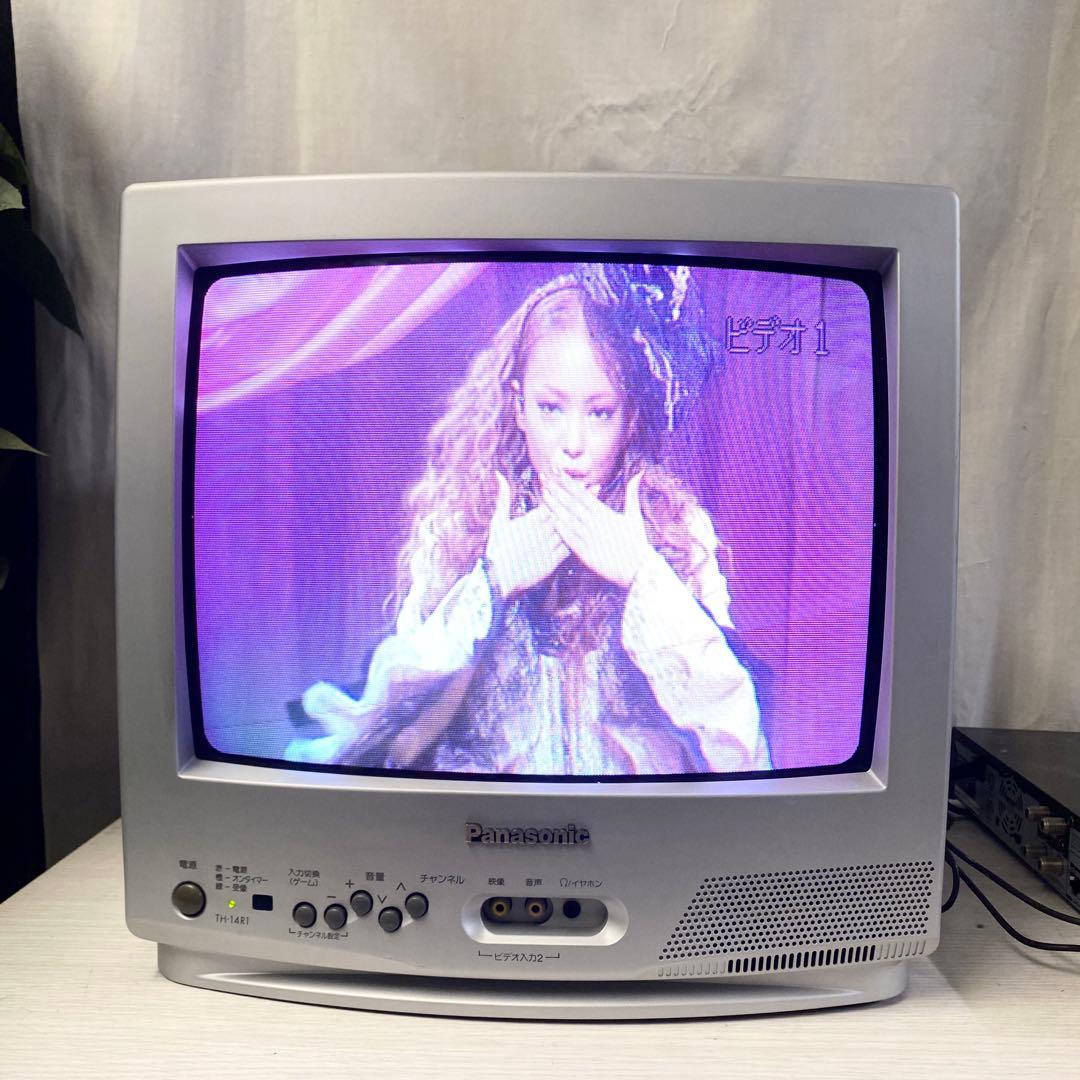 キレイに映る！リモコン付きレア！ブラウン管テレビ14インチ - メルカリ