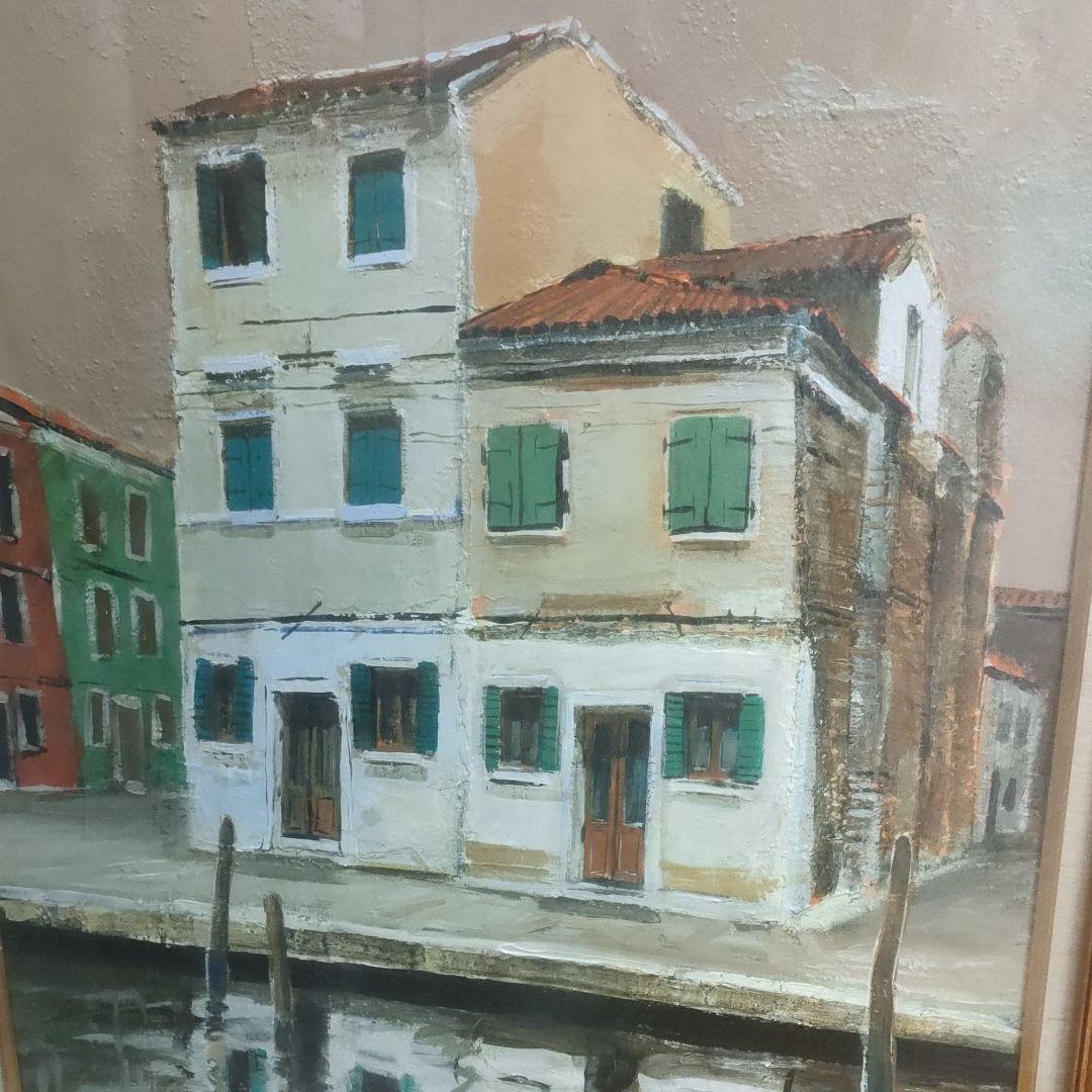 希少 絵画 故 マキ ヨウイチ 『ブラノの休日』