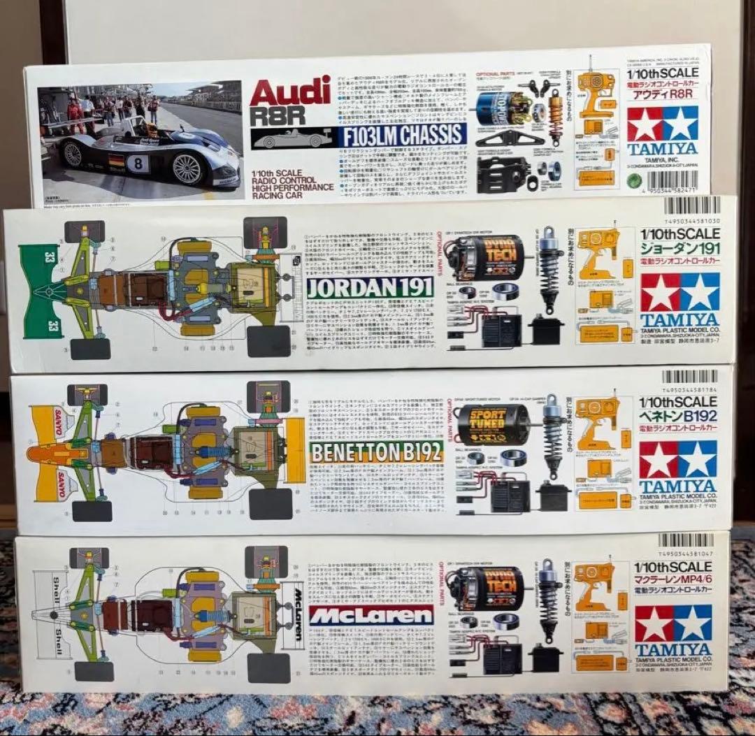 タミヤFー1 ・Cカー マクラーレン/ベネトン/ジョーダン／アウディ 未