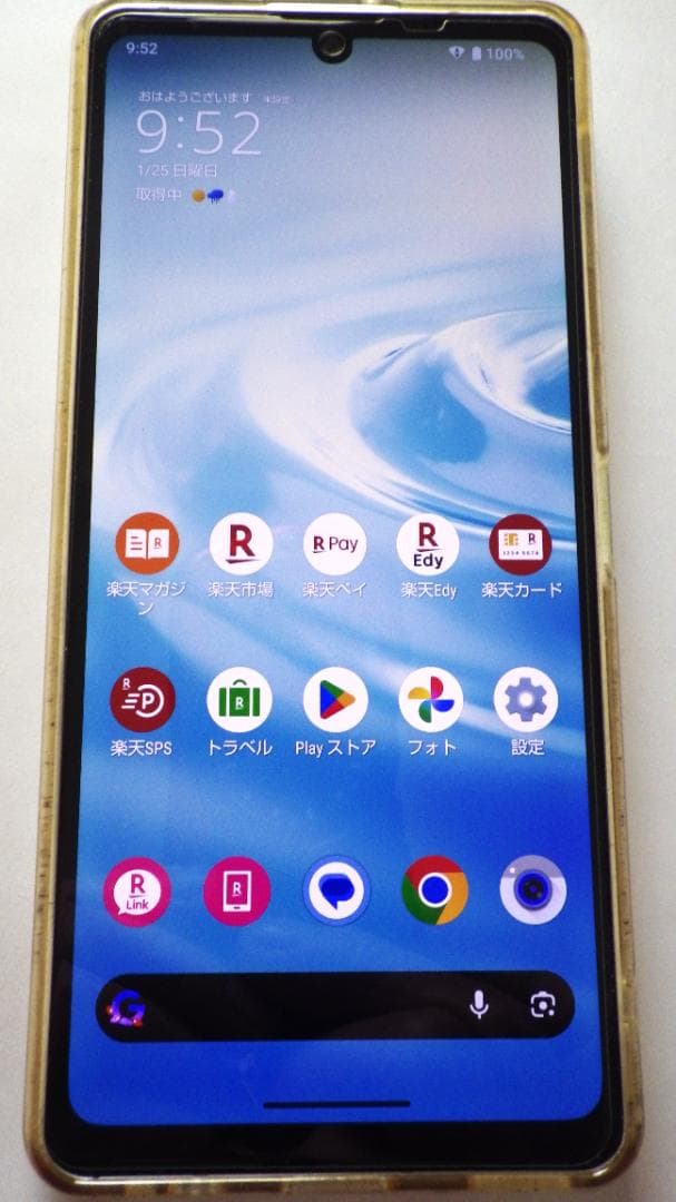 【箱・取説付き】AQUOSsense6 シルバー 64GB SH-RM19 箱・取説付き】AQUOSsense6 シルバー 64GB SH-RM19 シャープ公式通販