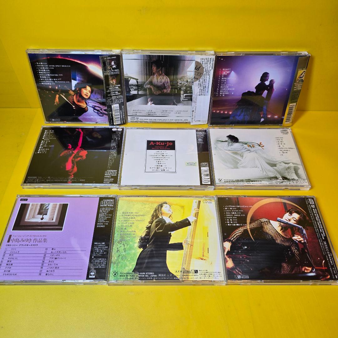 新品ケース交換済み 中島みゆきCD35枚一式 - メルカリ