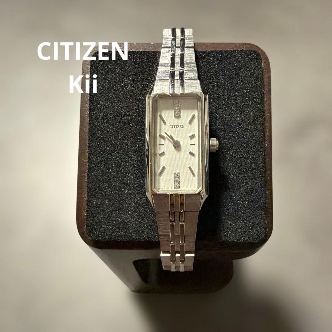 シチズン　Kii CITIZEN 楽天市場】CITIZEN kii シチズン エコドライブ キー レディース 腕時計