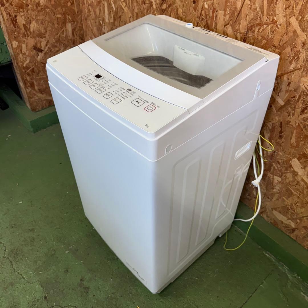 365 大人気モデル 洗濯機 一人暮らし ニトリ 極美品 冷蔵庫 同時購入割