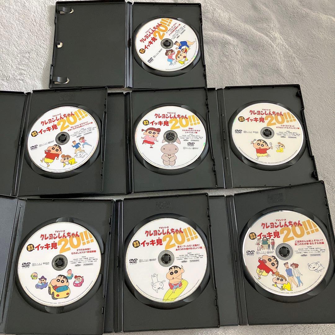 クレヨンしんちゃん DVD 17本まとめ 嵐を呼ぶイッキ見20 - メルカリ