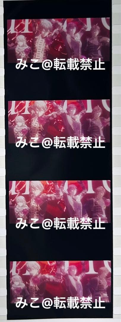 ŹOOĻ コマフィルム　ササゲロ　4コマとも変化あり