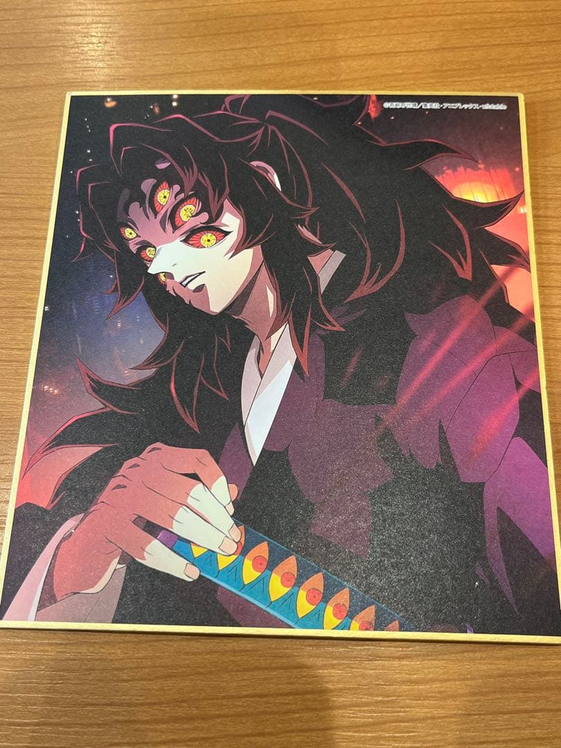 黒死牟 鬼滅の刃全集中展 刀鍛冶の里編・柱稽古編 作画スタッフ全集中