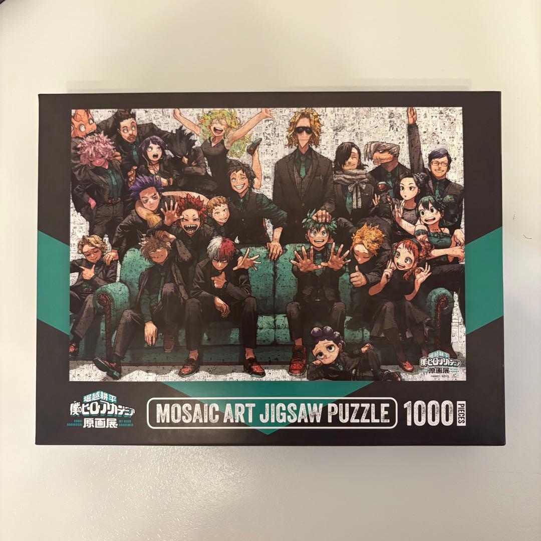 ヒロアカ原画展 ジグゾーパズル モザイクアートパズル - メルカリ