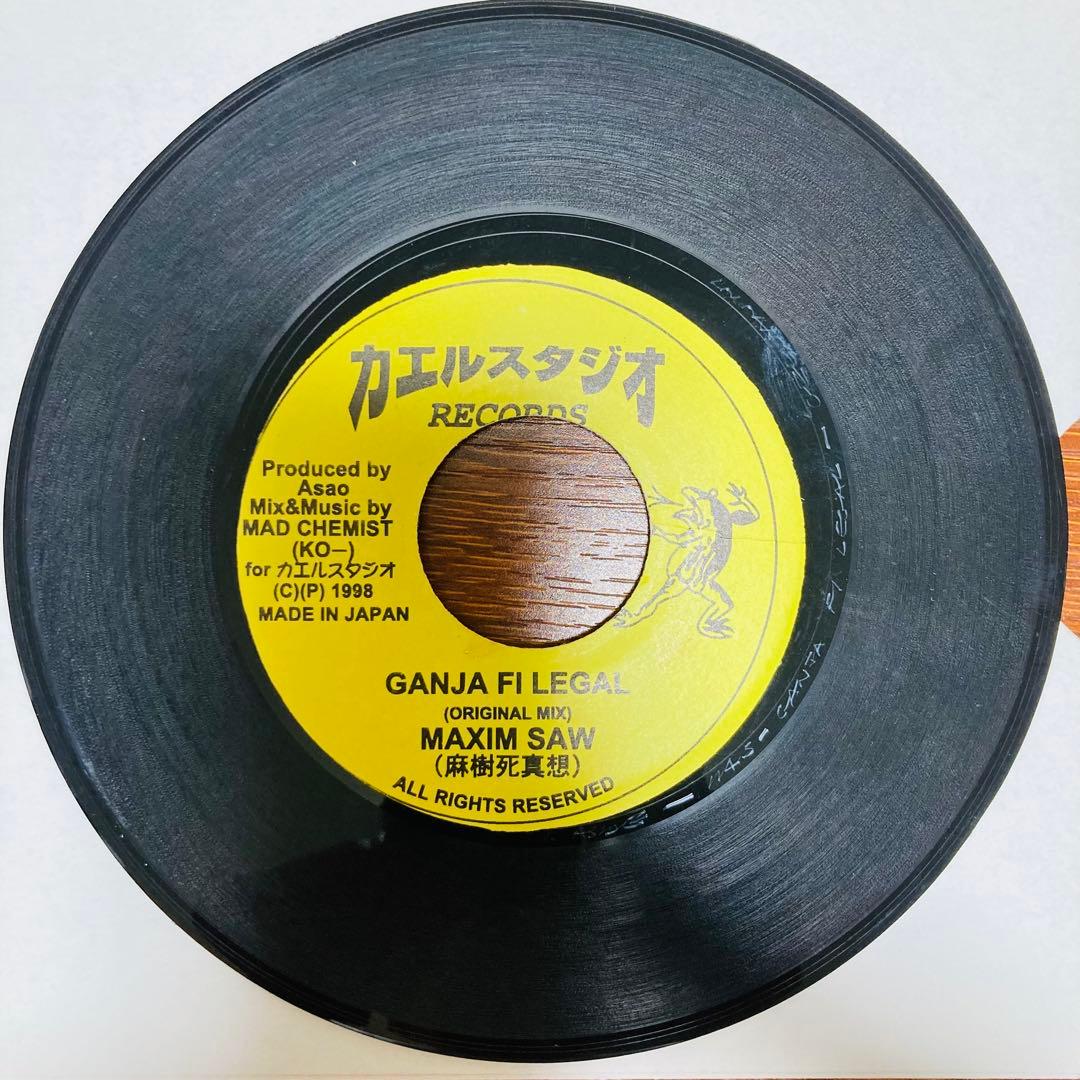 MAXIM SAW GANJA FI LEGAL ジャパレゲ レゲエ レコード - メルカリ