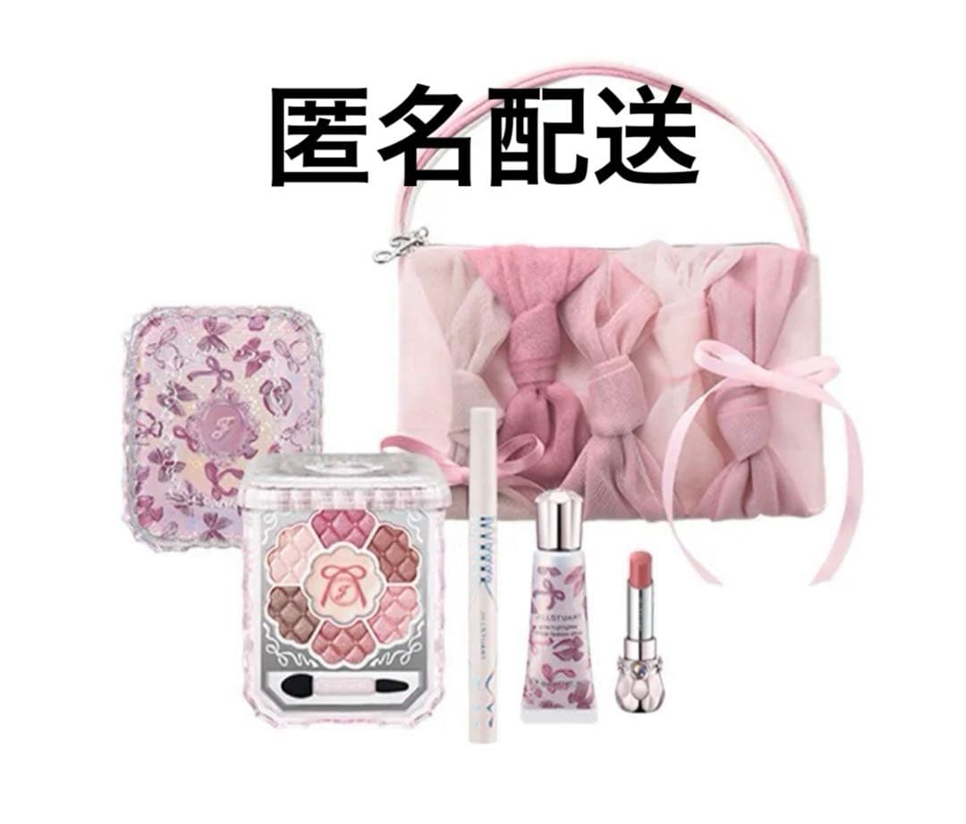 ジルスチュアート　クリスマスコフレ 2025 サンプル付 ジルスチュアートの「2025年クリスマスコフレ」全色スウォッチ！イエベ