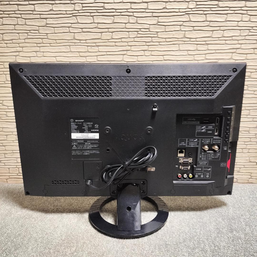 SHARP AQUOS 24型 液晶テレビ LC-24BK40 2021年製 - メルカリ