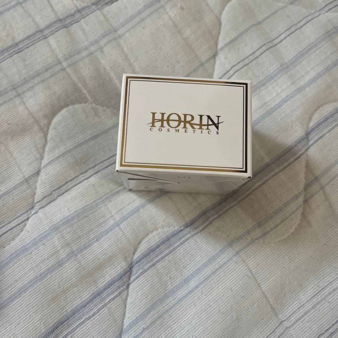 ホウリン化粧品☆エモリエントクリーム☆豊凛☆リフレッシュメント