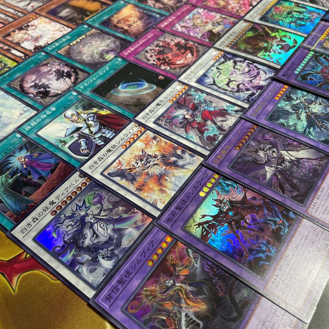 優勝構築 白き森アザミナデッキ リゼット 白魔女ディアベルゼ 断罪の