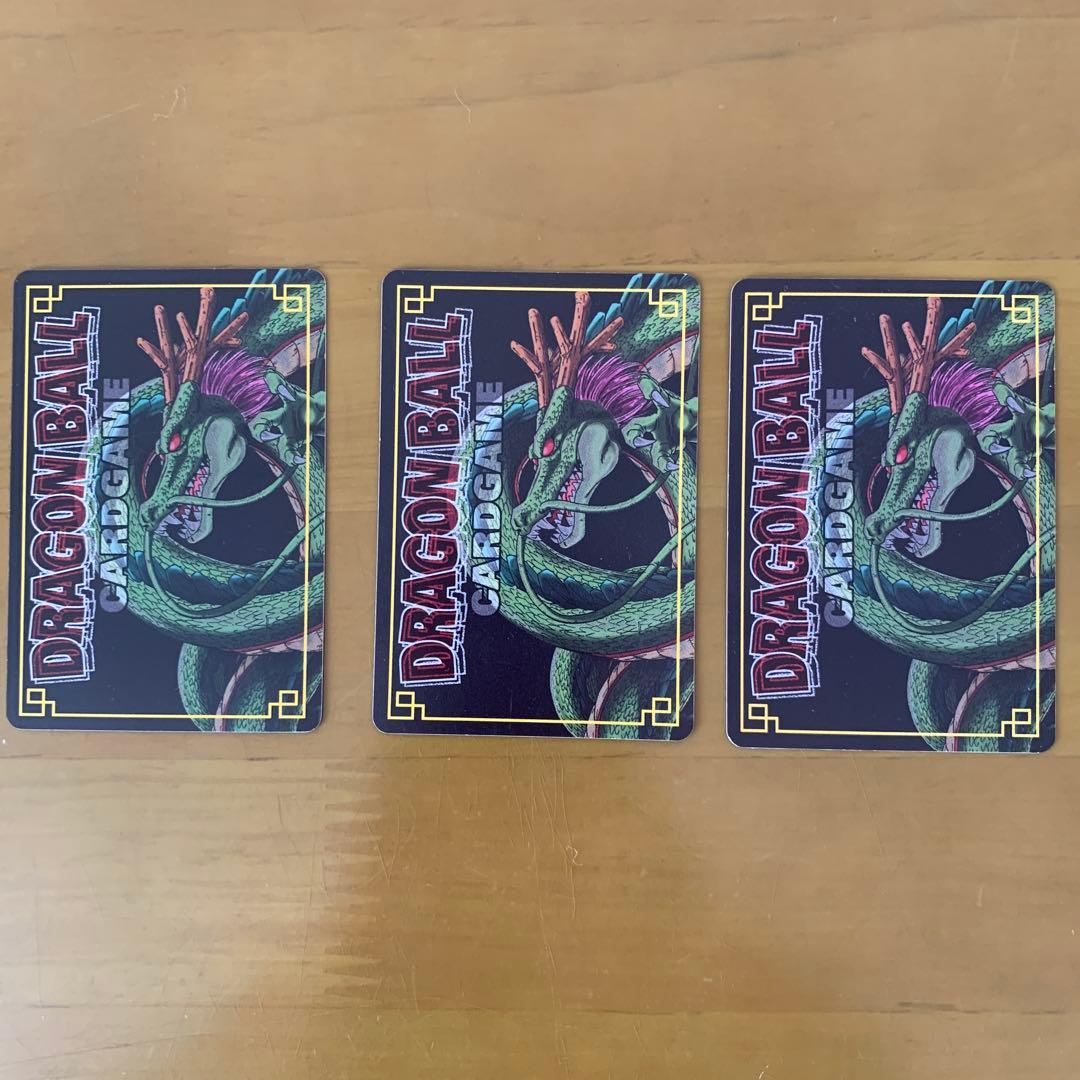 ドラゴンボール ランファンカード 3枚セット - メルカリ