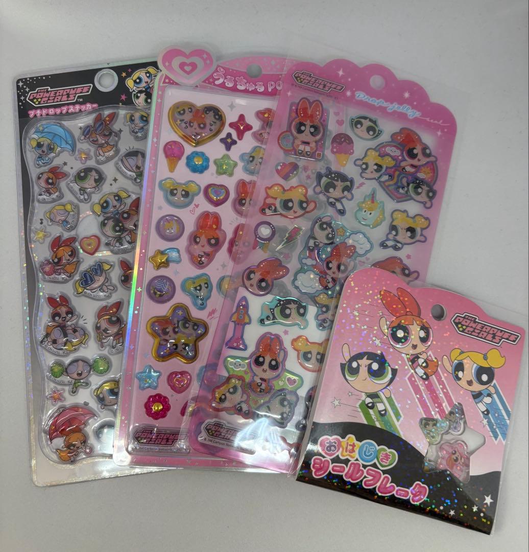 cham*様 リクエスト 2点 まとめ商品 - メルカリ