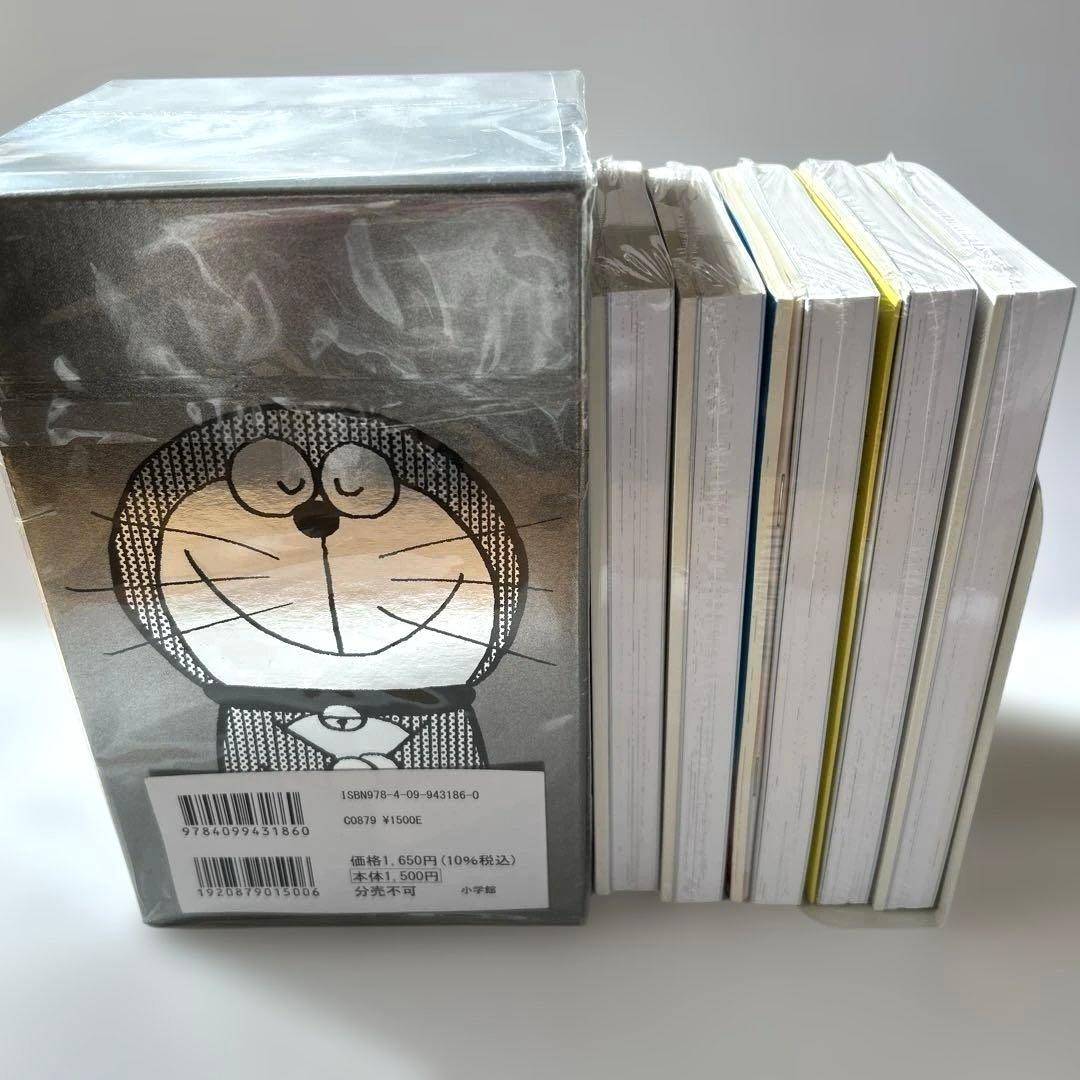 ドラえもん 50周年記念スペシャル版 全6巻 収納ボックス付き 未開封品