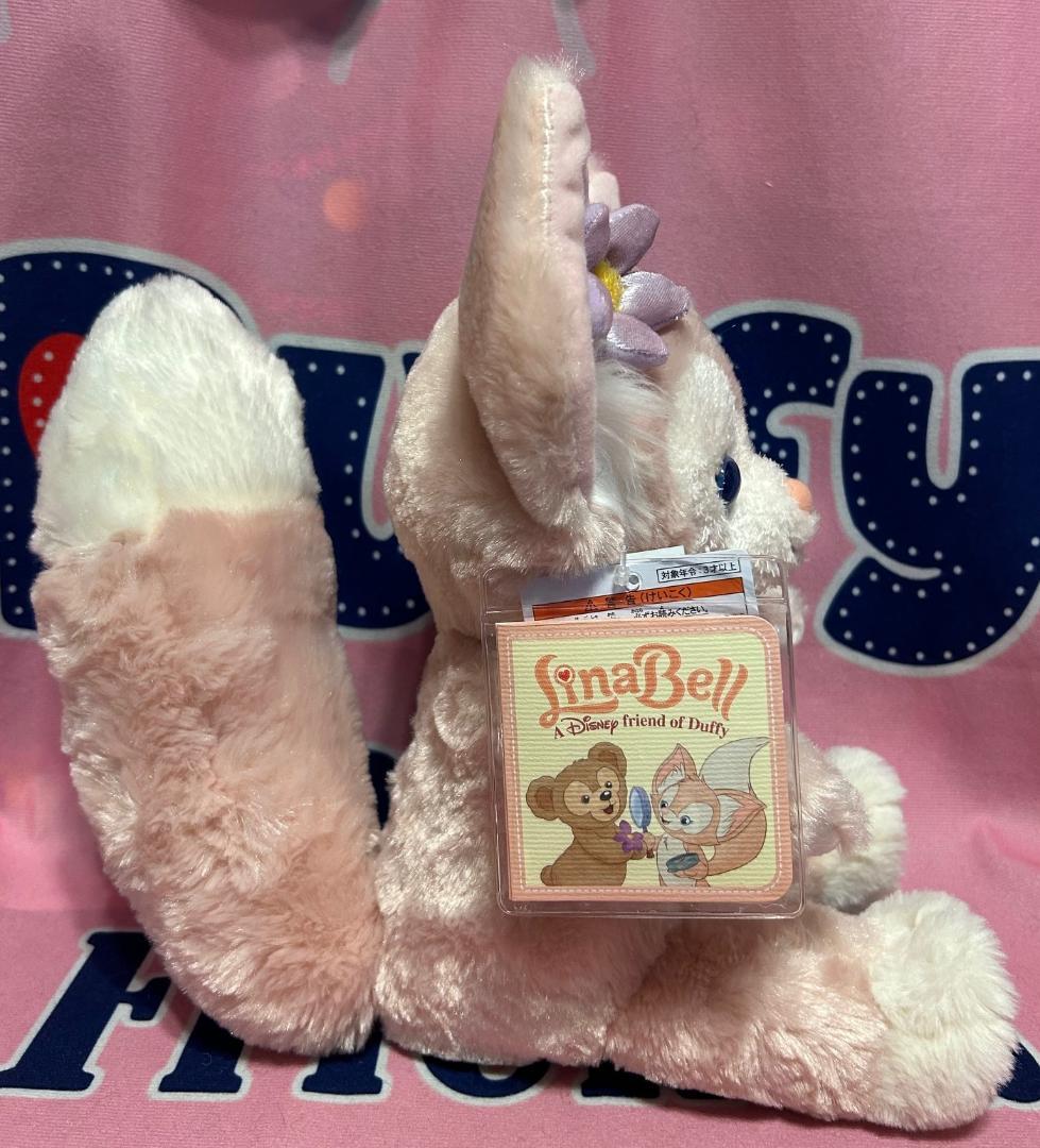 新品 超童顔 TDS リーナベル Sサイズ ぬいぐるみ ポーズも取れて自立