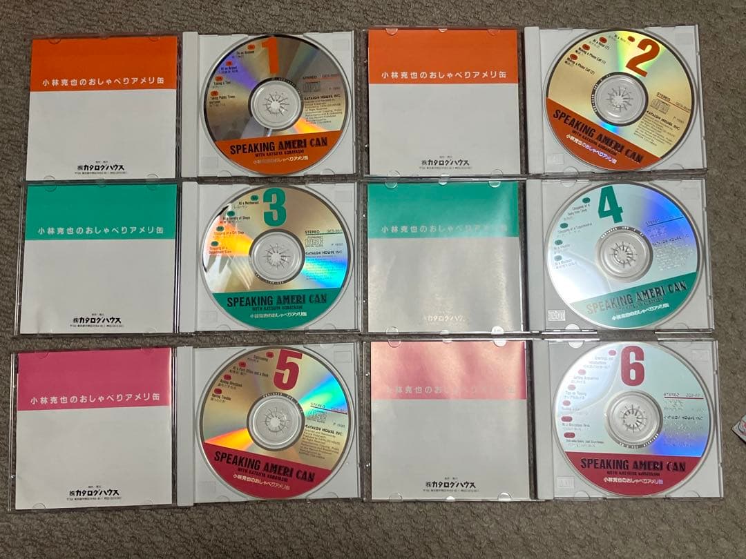 おしゃべりアメリ缶 英語 勉強 教材 暗記 CD - メルカリ