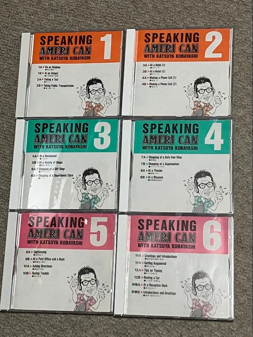 おしゃべりアメリ缶 英語 勉強 教材 暗記 CD - メルカリ