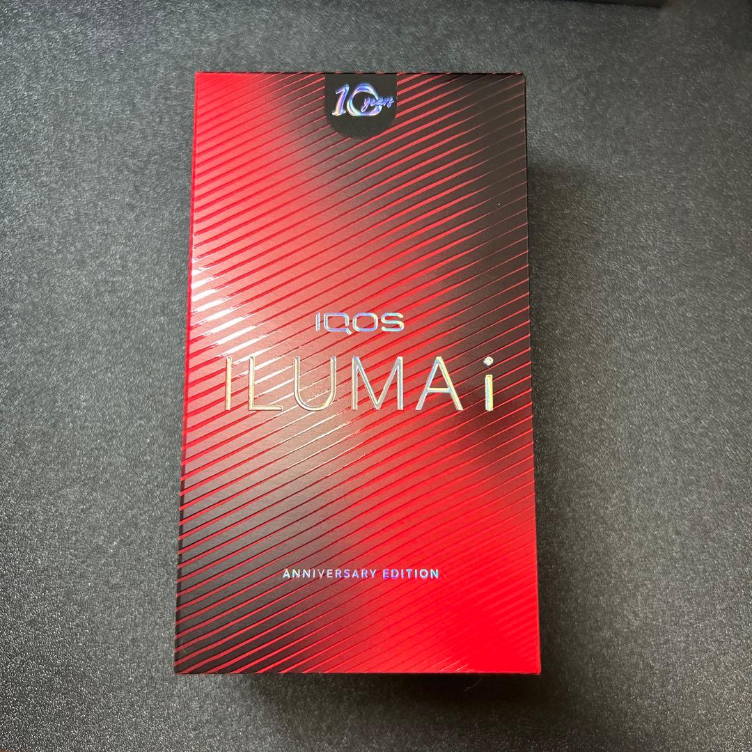 iQOS イルマi 10周年記念アニバーサリー 【送料無料】 アイコス（IQOS） 新品 イルマアイ アニバーサリーモデル イルマi