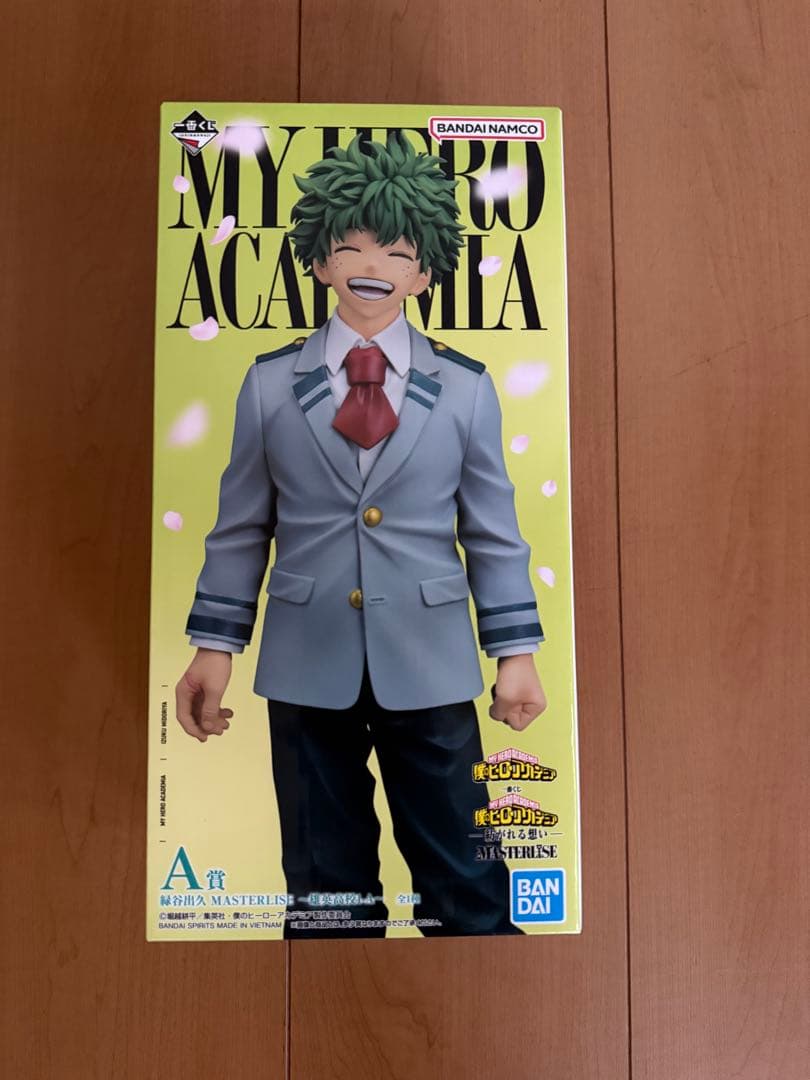 僕のヒーローアカデミア -紡がれる想い-フ イギュアA.B賞セット売り