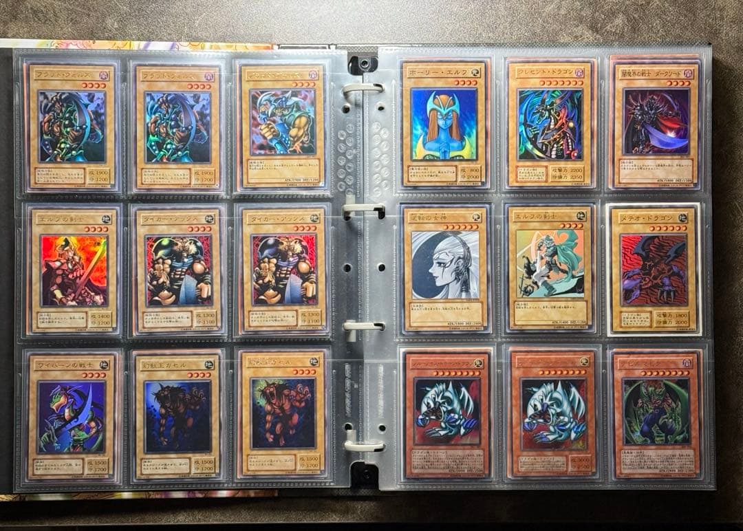 s*️様 遊戯王 まとめ売り 初期 2期〜 - 遊戯王OCG デュエル