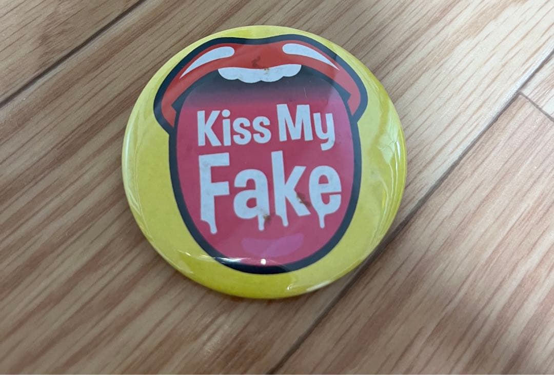 レア物♪キスマイフェイク 玉森裕太 缶バッジ - メルカリ