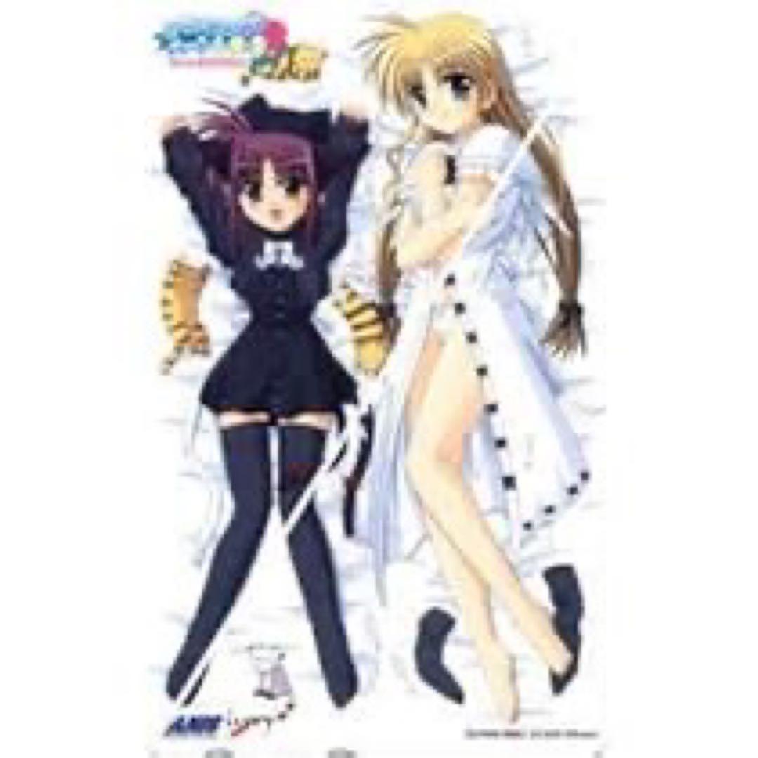 とらいあんぐるハート　抱き枕カバー　リバーシブル