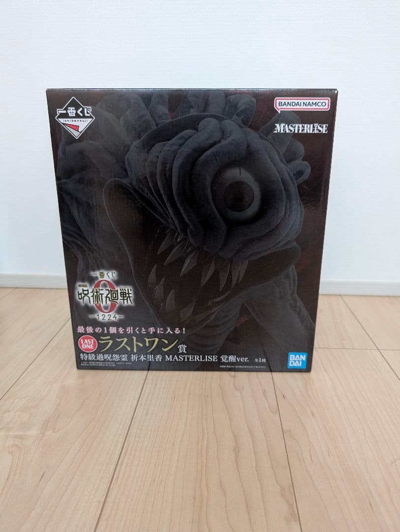 と*ー様 呪術廻戦 0 一番くじ ラストワン 折本里香 覚醒 フィギュア