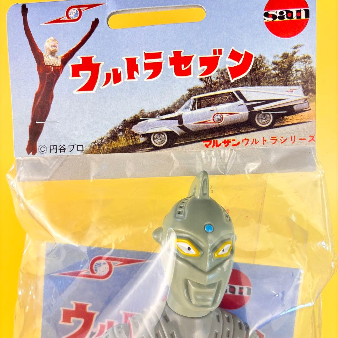 マルサン ウルトラセブン 450 60周年 エディション 2025 新金型