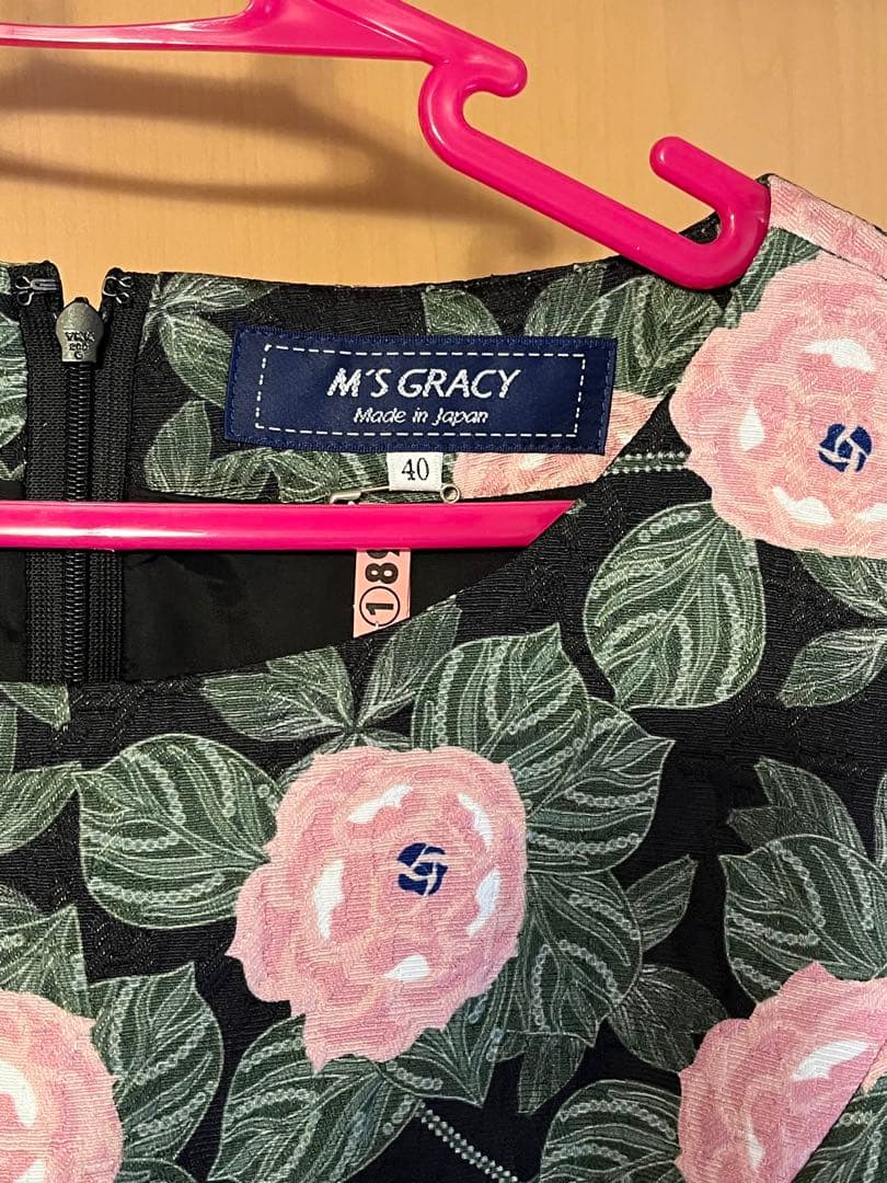 茉莉花様専用】M'S GRACY バラ 花柄 ワンピース - メルカリ