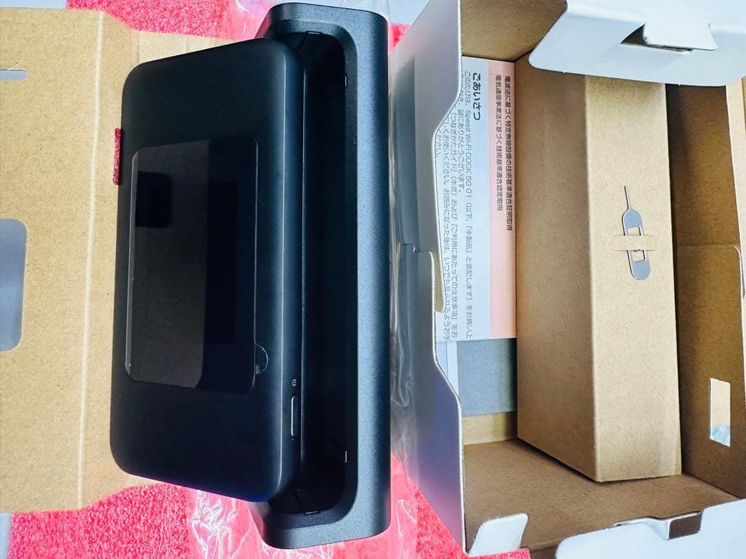 5G楽天モバイル対応LANスタンド付Wi-FiモバイルルーターDOCK 5G01