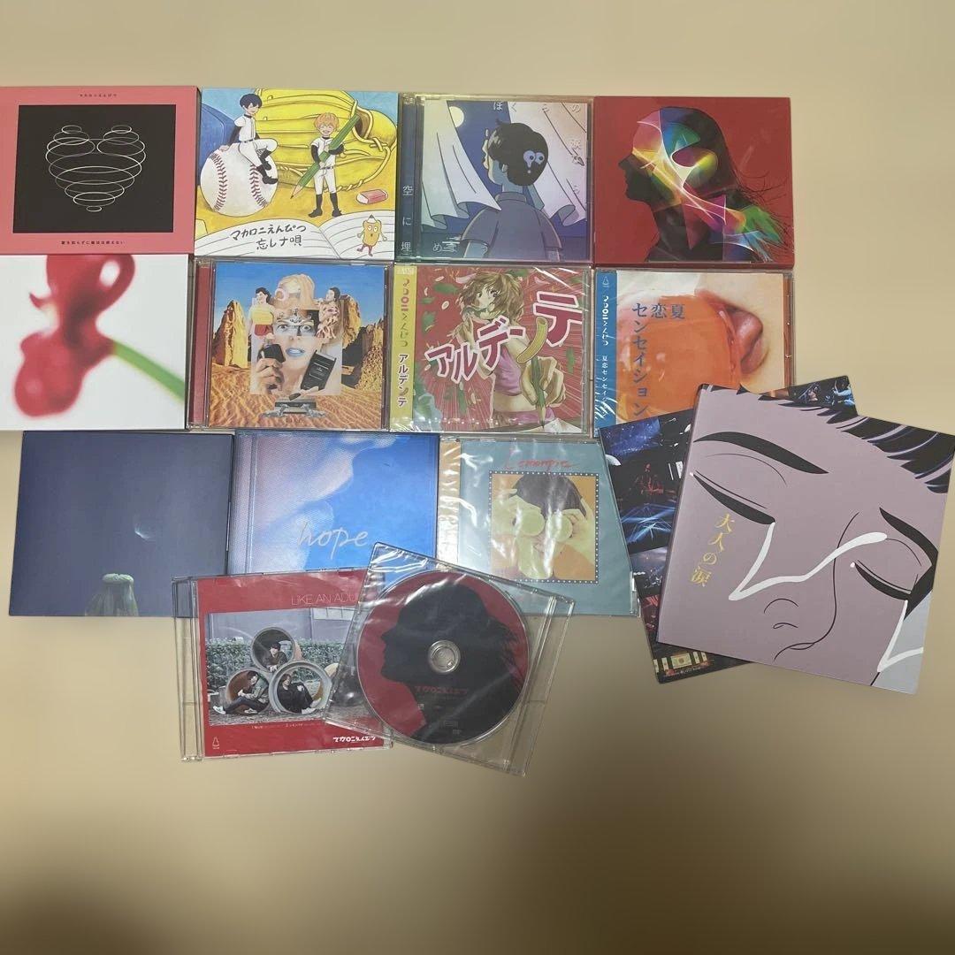マカロニえんぴつ　cd.アルバムセット マカロニえんぴつ CDアルバム4枚セット - メルカリ