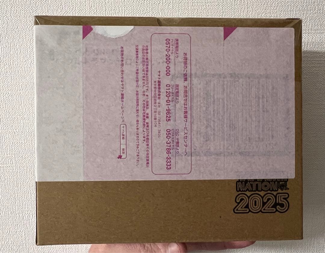 S.H.Figuarts ウルトラマンゼロ ワイルドバースト 運輸盒未開封 全新