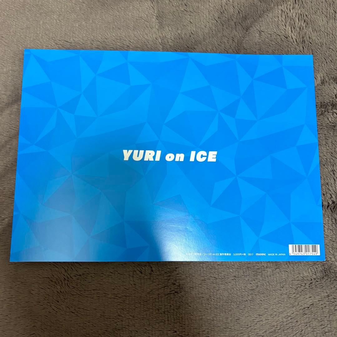 ユーリ!!! on ICE 設定資料集 スタッフブック 5冊セット - メルカリ