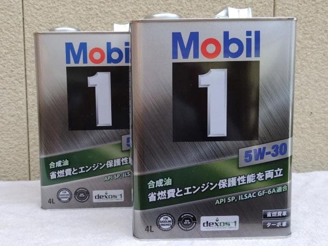 モービル1 5w-30 エンジンオイル 8L Mobil 1™ 5W-30