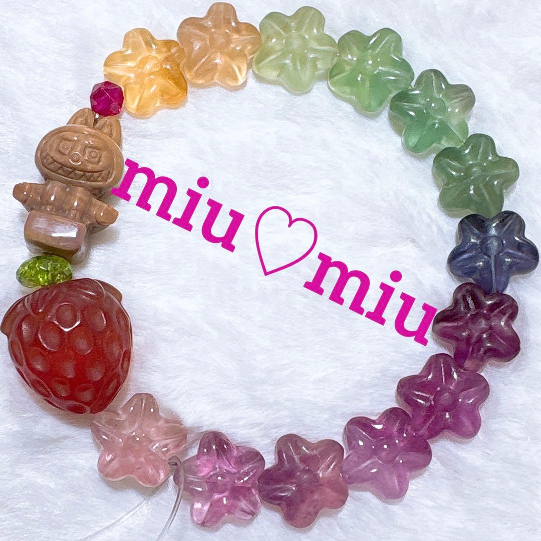 Berry様♥️ブレス2本♡天然石ブレスレット