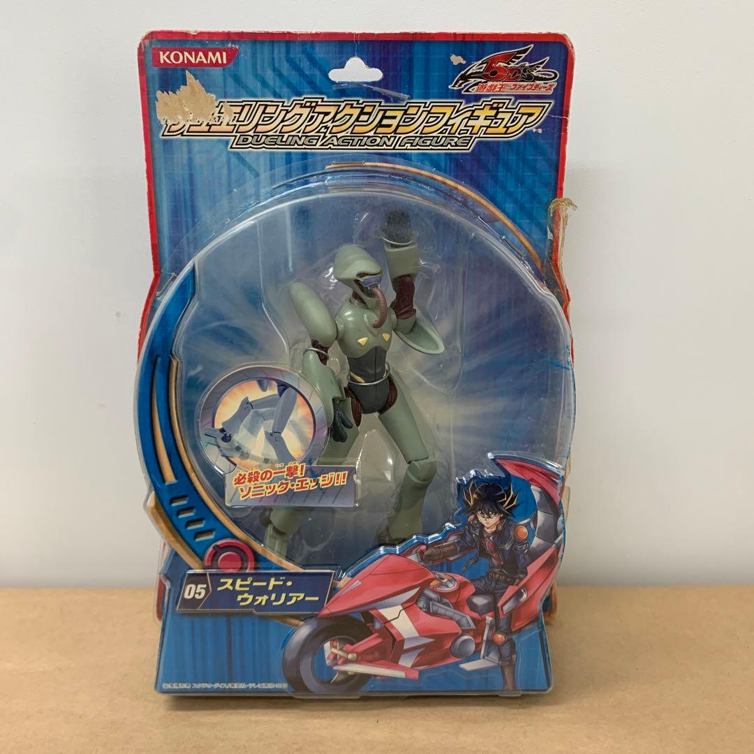 遊戯王5D's デュエリングアクションフィギュアスピード・ウォリアー