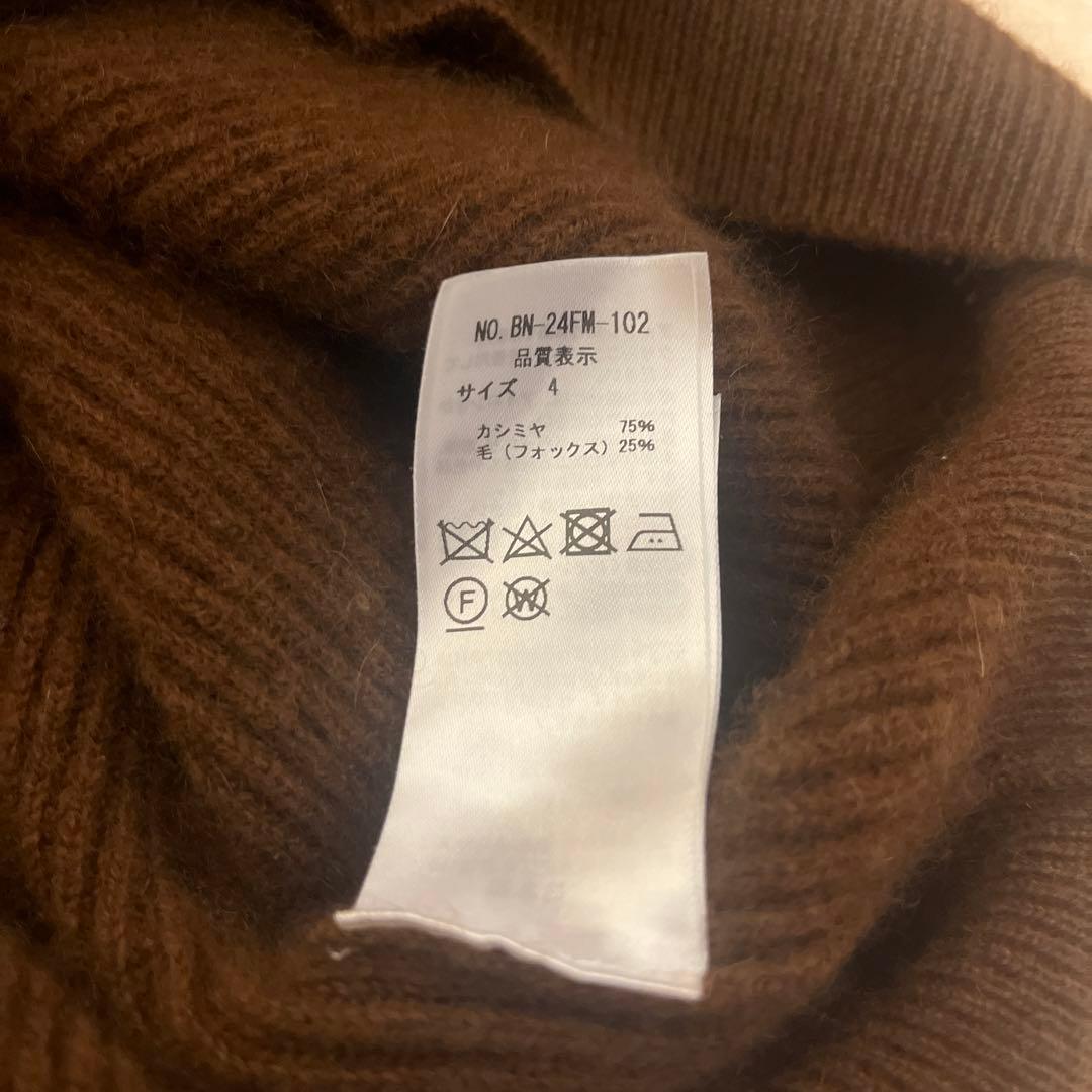 24AW BATONER×Steven Alan カシミヤフォックス ニットポロ - メルカリ