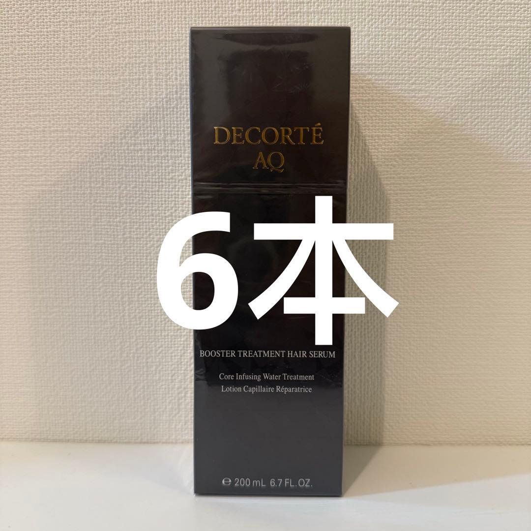 ※(6本)コスメデコルテ AQ ブースティング トリートメント ヘアセラム AQ ブースティング トリートメント ヘアセラム | DECORTÉ（コスメ